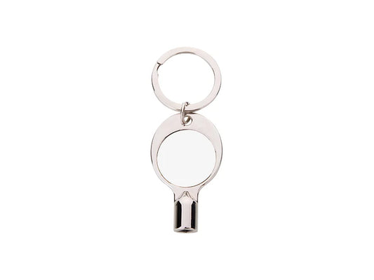 Sublimation Radiator Key Keyring(Round)